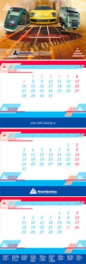 Квартальный календарь. ЛизингПромХолд